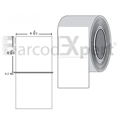 สติ๊กเกอร์ไดเร็คเทอร์มอลล์ ขนาด 4.0 x 4.0 นิ้ว