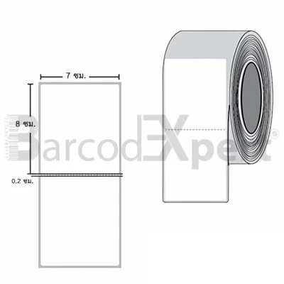 สติ๊กเกอร์ไดเร็คเทอร์มอลล์ ขนาด 7.0 x 8.0 ซม.
